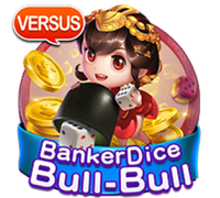 Bull Bull
